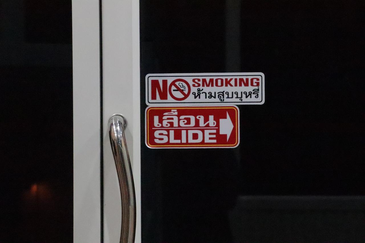 Ama Hostel Bangkok Zewnętrze zdjęcie