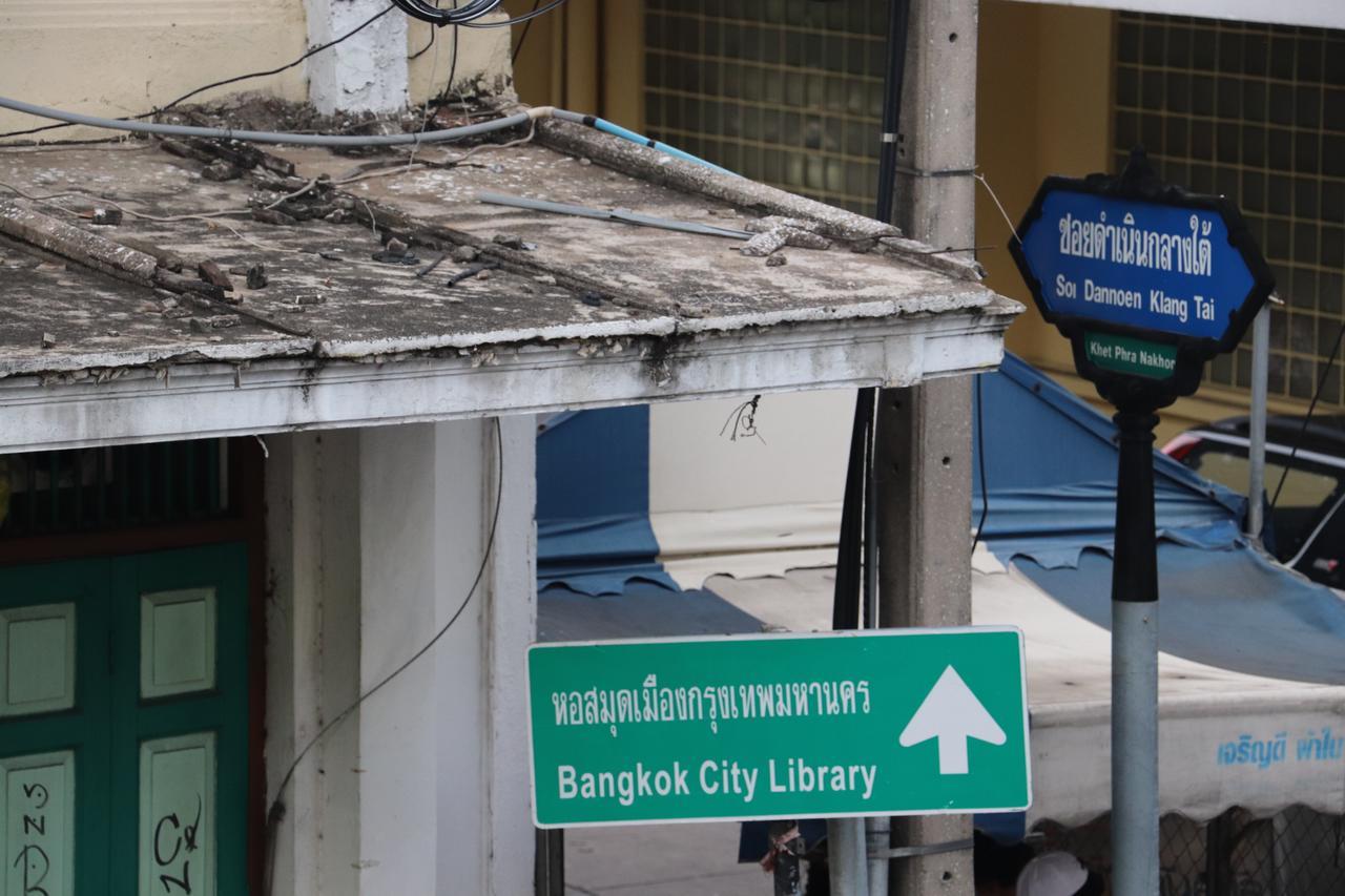 Ama Hostel Bangkok Zewnętrze zdjęcie