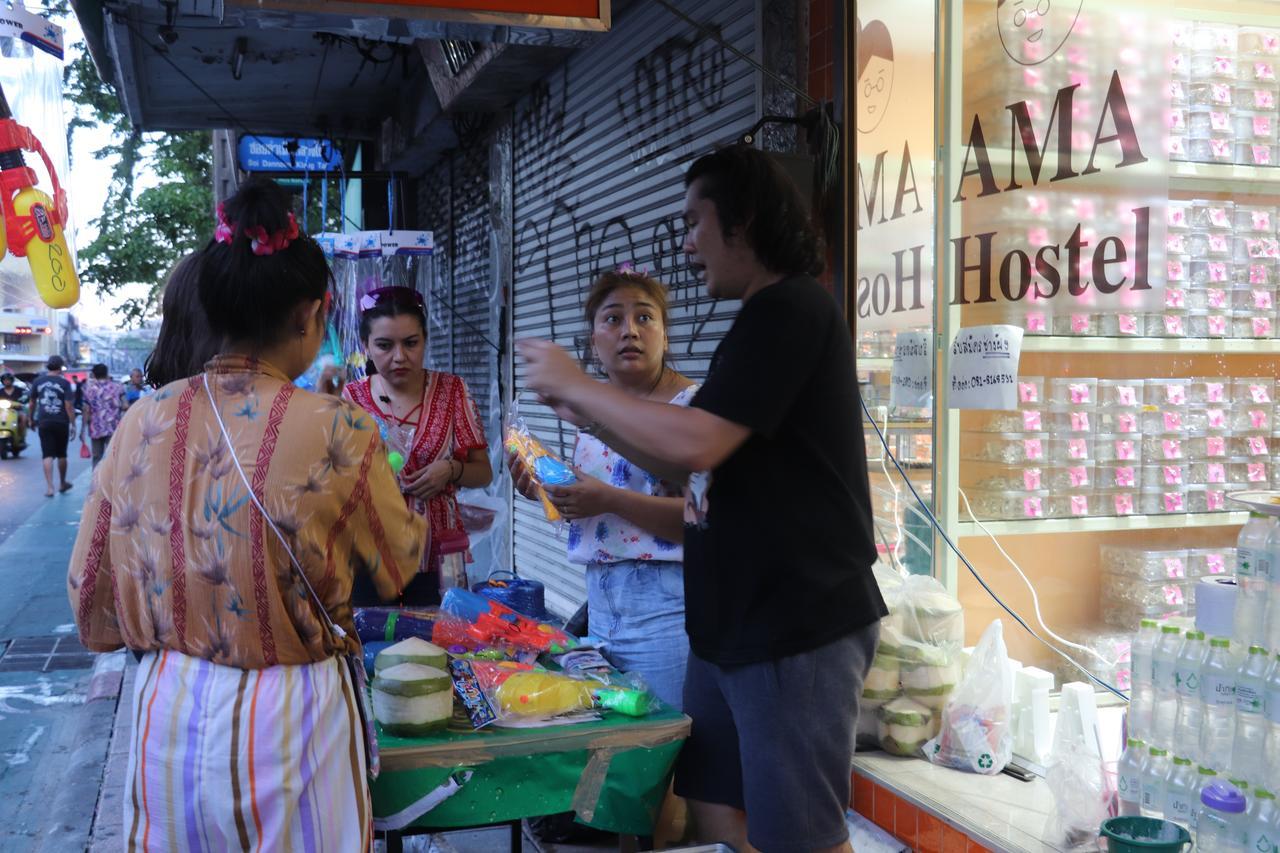 Ama Hostel Bangkok Zewnętrze zdjęcie